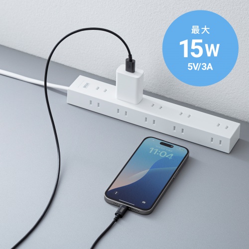 Type-C-Aケーブル（USB2.0規格・5V3A・SB-IF認証品・最大480Mbps・PVC素材・二重シールド構造・金メッキピン・約1m・ブラック）