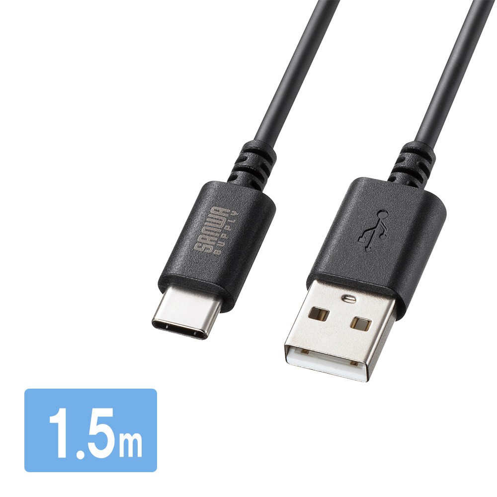 Type-C-Aケーブル（USB2.0規格・5V3A・USB-IF認証品・最大480Mbps・PVC素材・二重シールド構造・金メッキピン・約1.5m・ブラック）