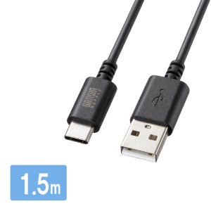 Type-C-Aケーブル(USB2.0規格・5V3A・USB-IF認証品・最大480Mbps・PVC素材・二重シールド構造・金メッキピン・約1.5m・ブラック)