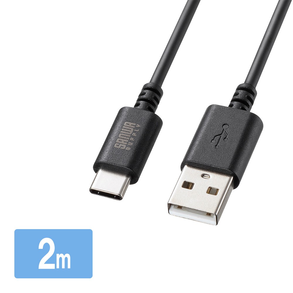 Type-C-Aケーブル（USB2.0規格・5V3A・USB-IF認証品・最大480Mbps・PVC素材・二重シールド構造・金メッキピン・約2m・ブラック）