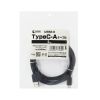 USB 2.0 Type-Cケーブル（C-A・ストレート・2m）