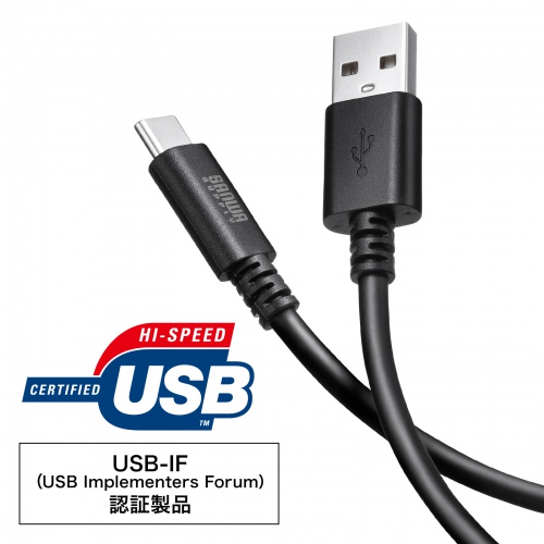 Type-C-Aケーブル（USB2.0規格・5V3A・USB-IF認証品・最大480Mbps・PVC素材・二重シールド構造・金メッキピン・約3m・ブラック）