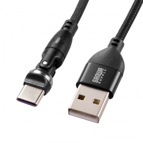 USB Type-Cケーブル（1m・USB2.0・USB A-Cコネクタ・左右180°水平360°回転コネクタ・ナイロンメッシュケーブル）
