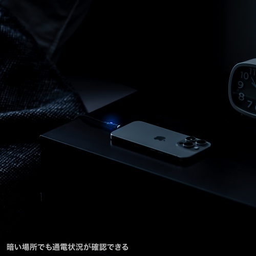 USB Type-Cケーブル（2m・USB2.0・USB A-Cコネクタ・左右180°水平360°回転コネクタ・ナイロンメッシュケーブル）