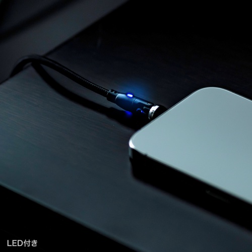 USB Type-Cケーブル（2m・USB2.0・USB A-Cコネクタ・左右180°水平360°回転コネクタ・ナイロンメッシュケーブル）