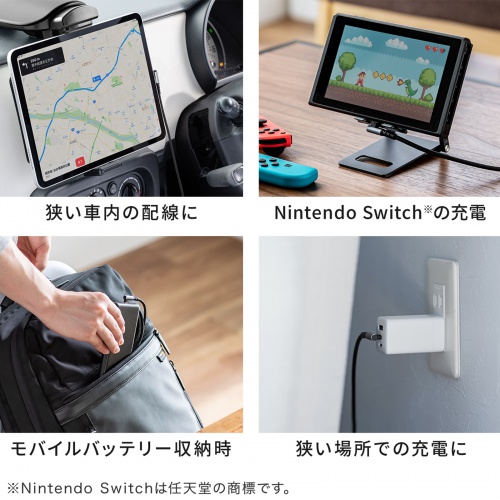 USB 2.0 Type-Cケーブル（C-A・L型・1m）