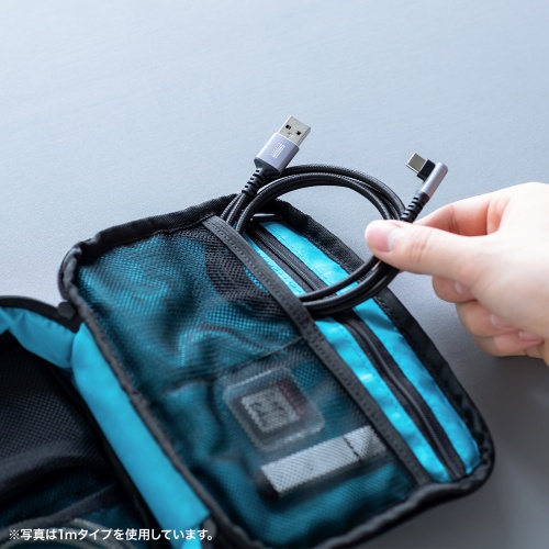 USB 2.0 Type-Cケーブル（C-A・L型・2m）