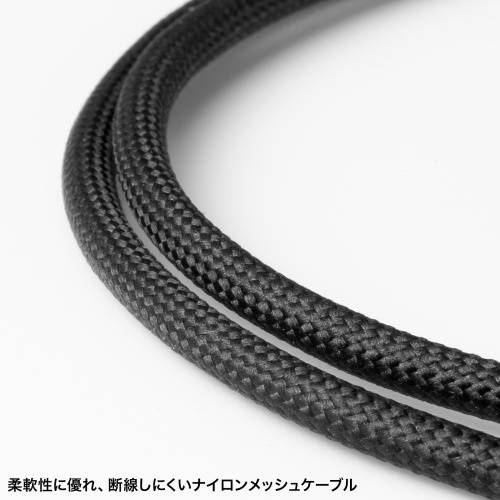 タイプCケーブル（1m・540度。回転・PD対応・100W・おすすめ） KU-CCP100KA10BK サンワサプライ