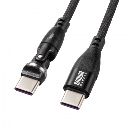 タイプCケーブル（1m・540度。回転・PD対応・100W・おすすめ） KU-CCP100KA10BK サンワサプライ