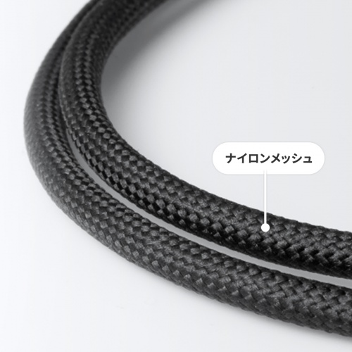 USB Type-Cケーブル（PD100W対応・両端回転コネクタ・360°+180°回転・USB2.0規格・480Mbps・約1m・ブラック）