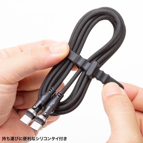 USB Type-Cケーブル（PD100W対応・両端回転コネクタ・360°+180°回転・USB2.0規格・480Mbps・約1.8m・ブラック）