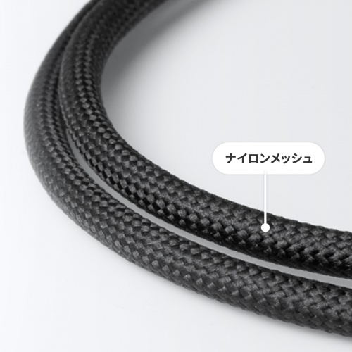 USB Type-Cケーブル（PD100W対応・両端回転コネクタ・360°+180°回転・USB2.0規格・480Mbps・約1.8m・ブラック）