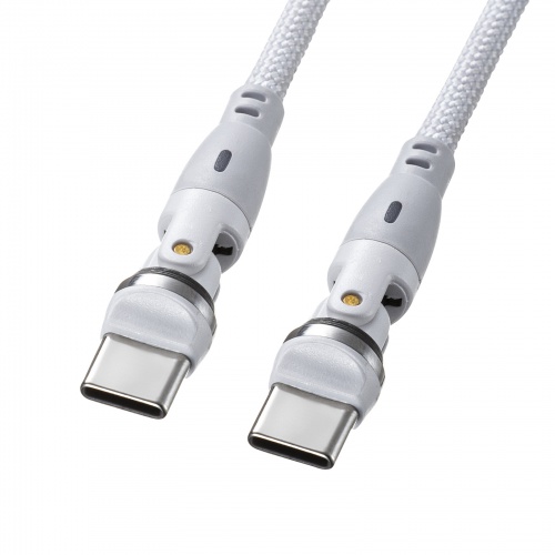 USB Type-Cケーブル（PD100W対応・両端回転コネクタ・360°+180°回転・USB2.0規格・480Mbps・約1.8m・ホワイト）