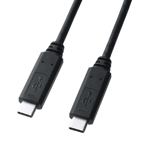 【アウトレット･訳あり・セール】USB2.0 Type Cケーブル（ブラック・2m）　KU-CCP520　サンワサプライ