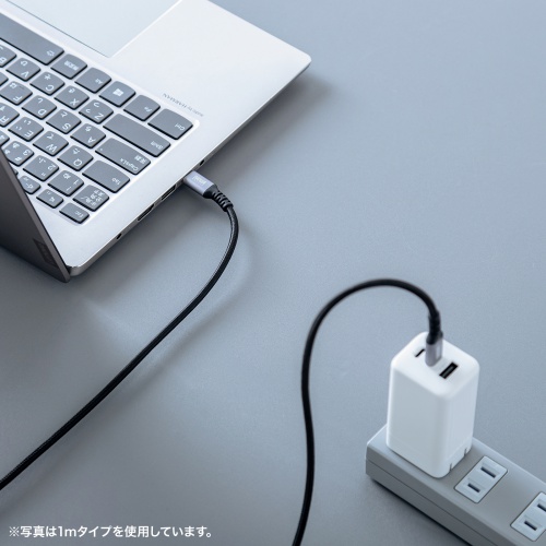 USB 2.0 Type-Cケーブル（C-C・ストレート・60W・0.5m）KU-CCP6005TK