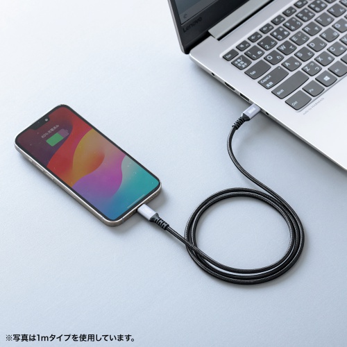 USB 2.0 Type-Cケーブル（C-C・ストレート・60W・0.5m）KU-CCP6005TK
