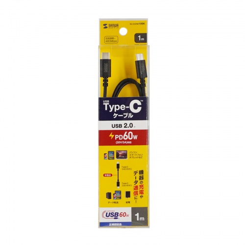 Type-Cケーブル（USB2.0・480Mbps・最大PD60W・USB-IF認証品・約1m・ブラック）