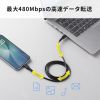 USB 2.0 Type-Cケーブル（C-C・ストレート・60W・1m）