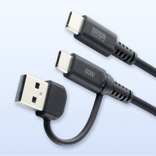 USB Type-Cケーブル（USB A変換・2in1・PD60W・シリコンケーブル・USB2.0対応・480Mbps・1m・ブラック）