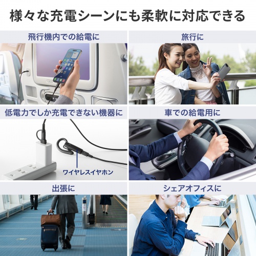 USB Type-Cケーブル（USB A変換・2in1・PD60W・シリコンケーブル・USB2.0対応・480Mbps・1m・ブラック）