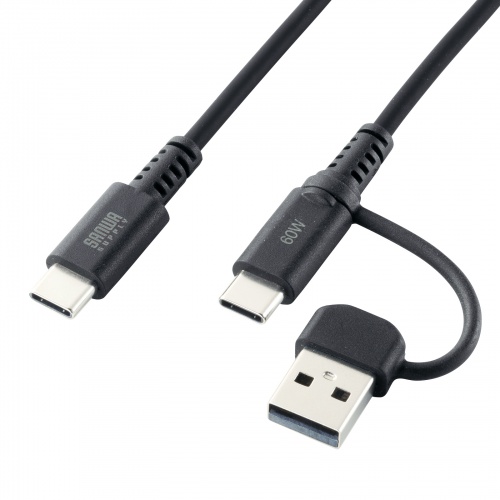 USB Type-Cケーブル（USB A変換・2in1・PD60W・シリコンケーブル・USB2.0対応・480Mbps・1m・ブラック）