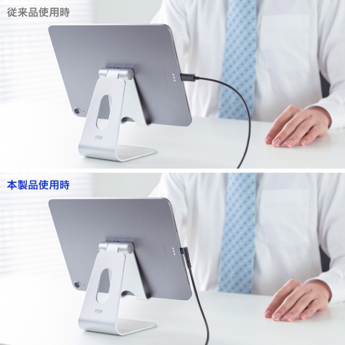 USB 2.0 Type-Cケーブル（C-C・片側L型コネクタ・60W・1m）