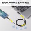 USB 2.0 Type-Cケーブル（C-C・片側L型コネクタ・60W・1m）