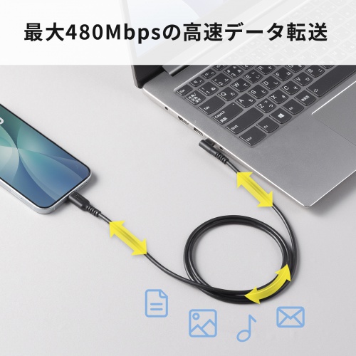 USB 2.0 Type-Cケーブル（C-C・片側L型コネクタ・60W・1m）