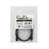 USB 2.0 Type-Cケーブル（C-C・片側L型コネクタ・60W・1m）