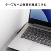 USB 2.0 Type-Cケーブル（C-C・片側L型コネクタ・60W・2m）