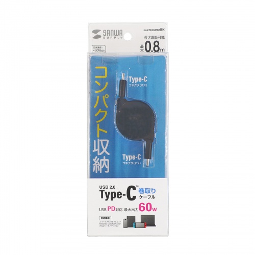 【アウトレット】タイプCケーブル（巻き取り式・PD60W・CtoC・充電・データ転送・パソコン・スマホ・Nintendo Switch・iPad Pro M4・iPad Air M2）