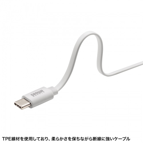 タイプCケーブル（巻き取り式・PD60W・CtoC・充電・データ転送・パソコン・スマホ・Nintendo Switch・iPad Pro M4・iPad Air M2） KU-CCP60M08W