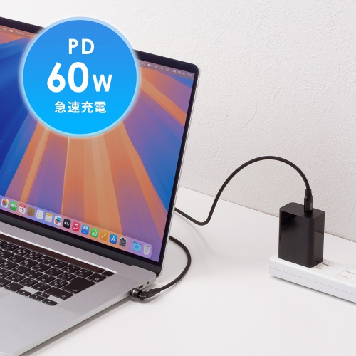 USB Type-Cケーブル（USB PD60W・全方向対応・540°回転コネクタ・マグネットコネクタ・USB2.0・ブラック・1m）