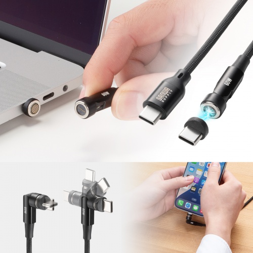 USB Type-Cケーブル（USB PD60W・全方向対応・540°回転コネクタ・マグネットコネクタ・USB2.0・ブラック・1m）