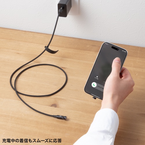 USB Type-Cケーブル（USB PD60W・全方向対応・540°回転コネクタ・マグネットコネクタ・USB2.0・ブラック・2m）