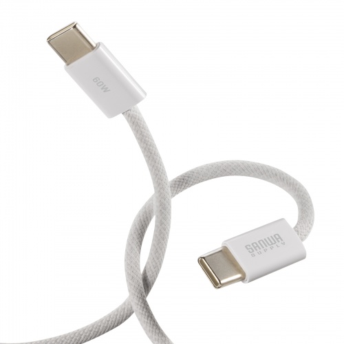 タイプCケーブル（PD60W・シリコンメッシュ・しなやか・CtoC・充電・データ転送・スマホ・タブレット・1m・iPad Pro M4・iPad Air M2） KU-CCP60SM10W