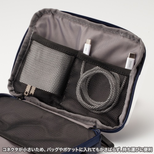 タイプCケーブル（PD60W・シリコンメッシュ・しなやか・CtoC・充電・データ転送・スマホ・タブレット・1m・iPad Pro M4・iPad Air M2） KU-CCP60SM10W