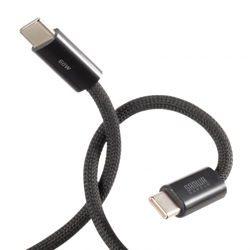 USB Type-Cケーブル（USB PD60W・シリコンメッシュ・絡まない・しなやか・CtoC・タイプC・USB2.0・充電・データ転送・スマホ・タブレット・2m・ブラック）