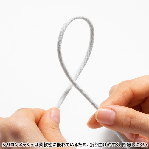 USB Type-Cケーブル（USB PD60W・シリコンメッシュ・絡まない・しなやか・CtoC・タイプC・USB2.0・充電・データ転送・スマホ・タブレット・2m・ホワイト）