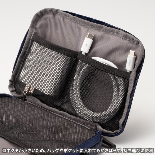 USB Type-Cケーブル（USB PD60W・シリコンメッシュ・絡まない・しなやか・CtoC・タイプC・USB2.0・充電・データ転送・スマホ・タブレット・2m・ホワイト）