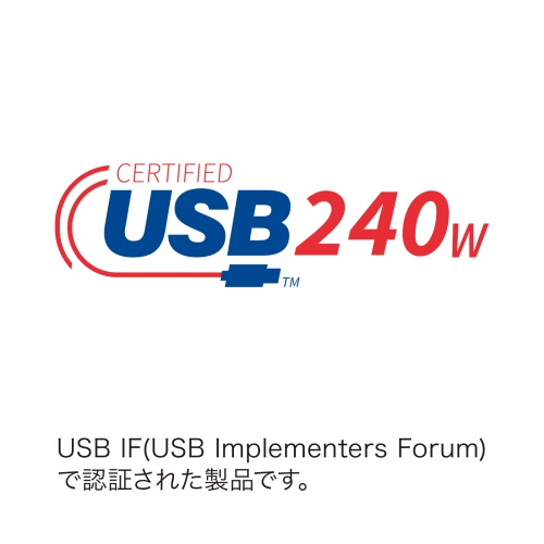 USB-Cケーブル 1m｜PD対応・急速充電・高出力・ブラック