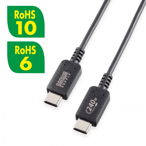 USB-Cケーブル 2m｜PD対応・急速充電・高出力・ブラック