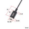 USB-Cケーブル 2m｜PD対応・急速充電・高出力・ブラック
