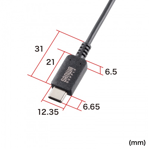 USB-Cケーブル 2m｜PD対応・急速充電・高出力・ブラック