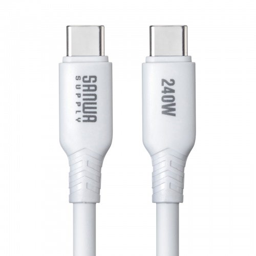 Type-Cケーブル（シリコンケーブル・PD240W・USB2.0・最大480Mbps・約2m・ホワイト）