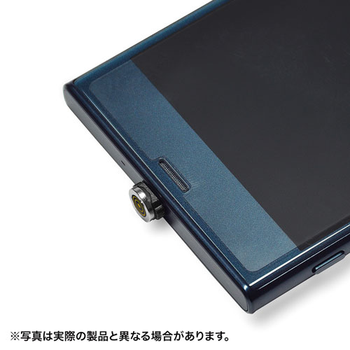 USB Type-Cケーブル(マグネット・充電/データ転送・1ｍ)