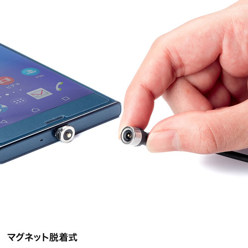 mukkumukuさま専用ケーブル Amazon.co.jp：サンワサプライ Magnet脱着式USB Type-Cケーブル