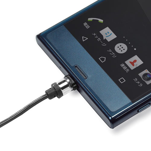 USB Type-Cケーブル（マグネット脱着式・1ｍ）