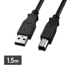 USB2.0ケーブル（ブラック・1.5m）
