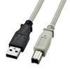 USB2.0ケーブル（ライトグレー・3m） KU20-3K サンワサプライ